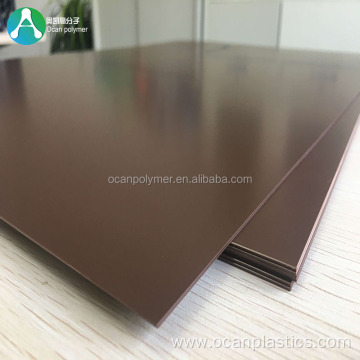 1mm Thick Brown Colored PVC Plastic Sheet